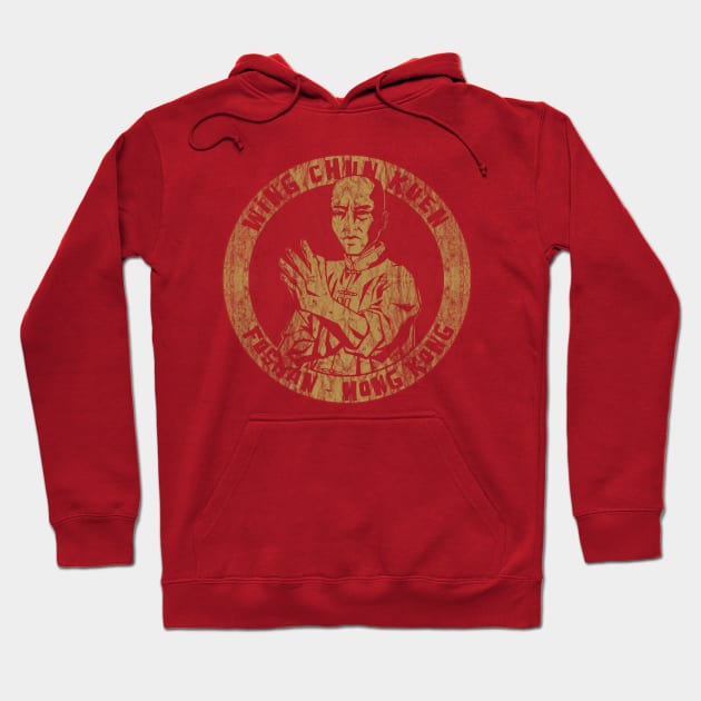 Wing Chun Kuen (gold - distressed) Hoodie by Doc Multiverse Designs